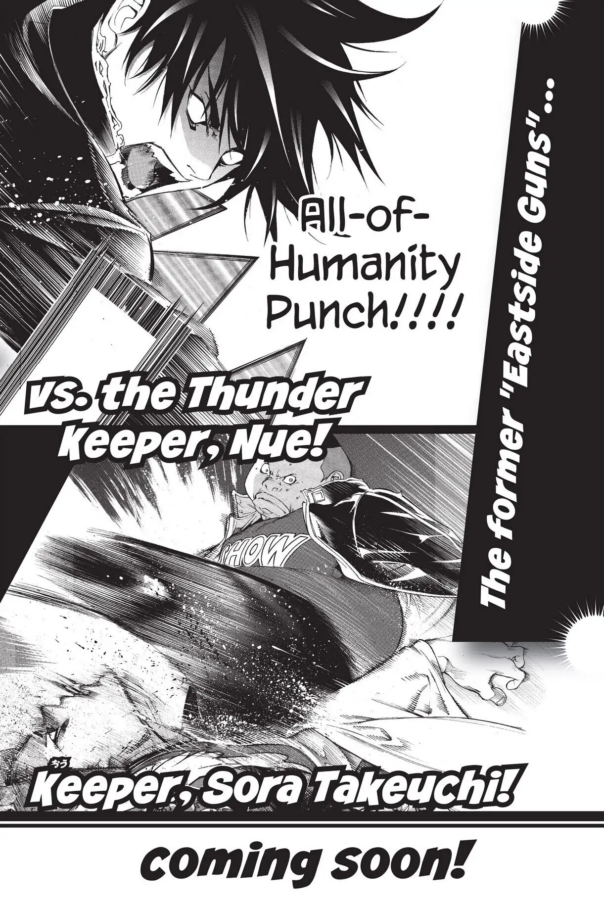 Air Gear Chapter 306 image 19